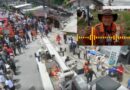 Topos Azteca llegan a Colombia para buscar sobrevivientes entre los escombros