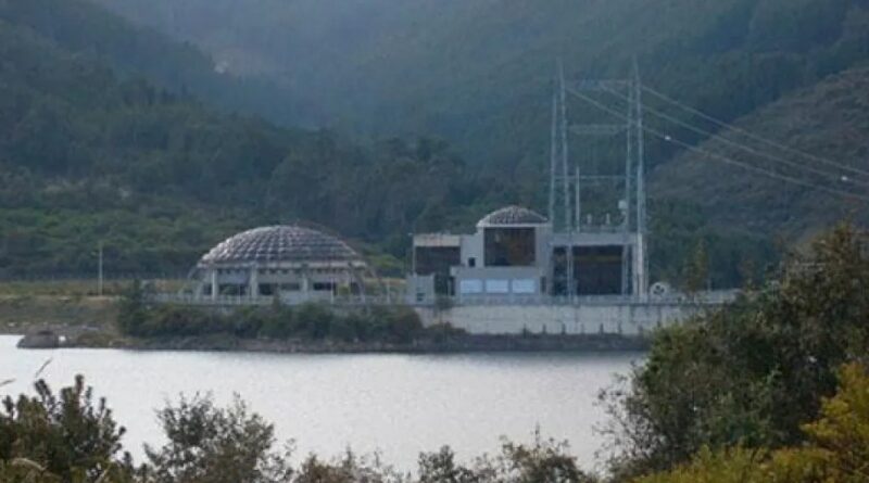 Cargos por $13.320 millones a tres empresas por irregularidades en planta de agua operada por la EAAB